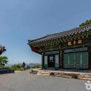 태안타일랜드