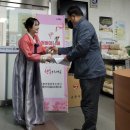 해룡면 행정복지센터 이미지