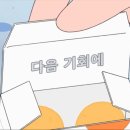 모구비베이크샵