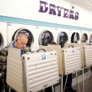 동부세탁소 이미지