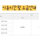 곤지암리조트스키장곤지암눈썰매장 티스토리