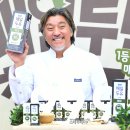 에드워드 리 카카오 검색결과
