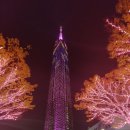 남지골프랜드 이미지