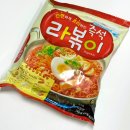 편의점 신상 토핑 없이 본품만 끓여먹어 본 팔도 즉석라볶이 내돈내산 후기