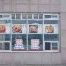 강집식당 이미지