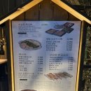 가성비 좋은 미사 맛집 풍바오 미사점 히나베 찐 후기