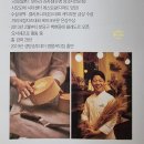블레도르 이미지