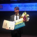 혜원컴퍼니
