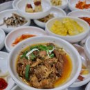 전주식당 이미지
