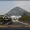 들꽃사랑채