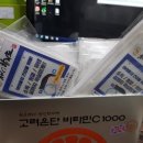 해성합기도 이미지