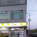 CU [예산예당점] 이미지