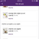 마블마켓 이미지