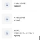 미생맥주 네이버블로그