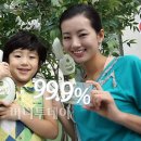 (주)내추럴 퍼시픽