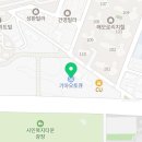 도남점 기아오토큐 이미지