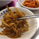 오봉집인덕원점