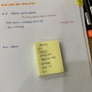 햇님이도시락삼겹살 이미지