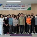 청주문화센터