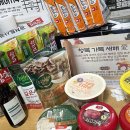 가정종합사회복지관 이미지