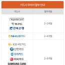 예미지세탁 이미지