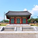 죽연사 이미지