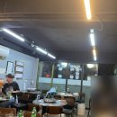 삼성생고기굼터 | 증산동 DMC역 맛집 삼성생고기굼터 내돈내산