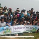 퇴계원중학교 이미지