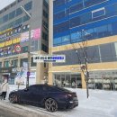 내포메디컬의원 이미지