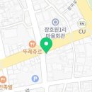 지에스25(GS25)장호원으뜸점 네이버블로그