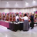 (주)금아건설 이미지