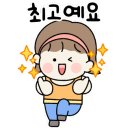 플로디랩