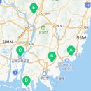 아델라7 김해공항국제선점 이미지