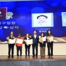 지체장애인협회 수성구지회 이미지