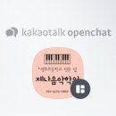 시티음악학원 이미지