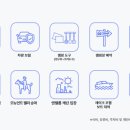 서부카서비스 이미지