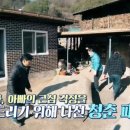 금옥농장 이미지