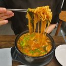 동묘국수 이미지
