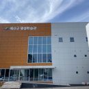 예산-27 이미지