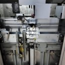 안정빌딩 이미지