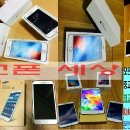 중고폰세상 이미지