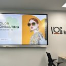 보그헤어아카데미 VOG 컬러컨설팅 교육후기/ 보그헤어 한라비발디점 스타일리스트 SSO