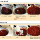 대성면옥 이미지
