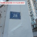 신광컨설팅