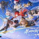 리셋컴퍼니 주식회사 이미지