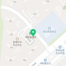 율하나라부동산중개사무소 이미지