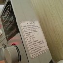 이소연한의원 이미지