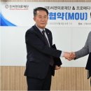 프로메디우스(주) 이미지