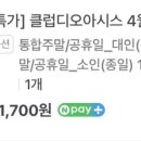 한비디오 이미지