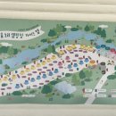 화양숲노리캠핑장 이미지